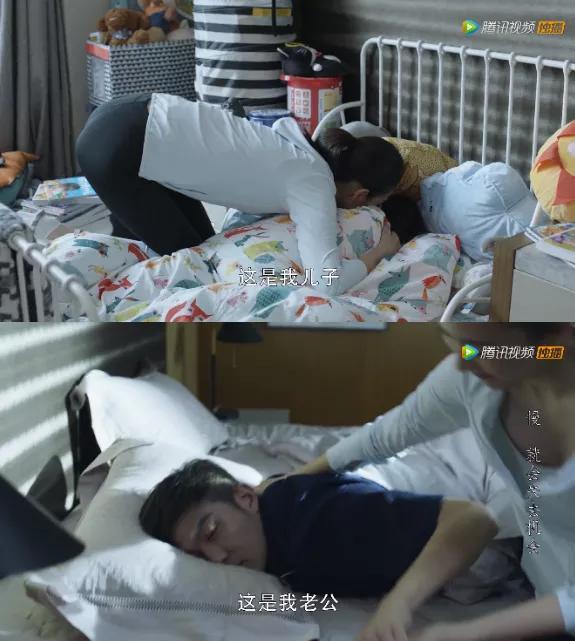 许幻山|有这么优秀的顾佳，许幻山为什么还要出轨