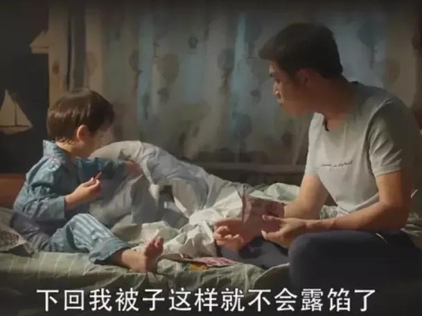 许幻山|有这么优秀的顾佳，许幻山为什么还要出轨