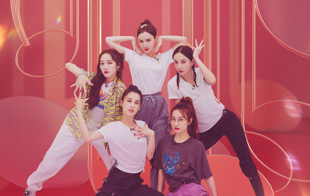 吴昕|《浪姐》吴昕煽情拉票，可慢歌还是输了，这节目太令人心塞