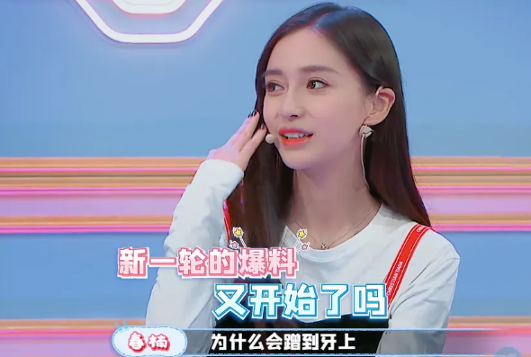 baby|有谁注意到，baby只有在跑男中口红才会粘牙，化妆师说出真实原因