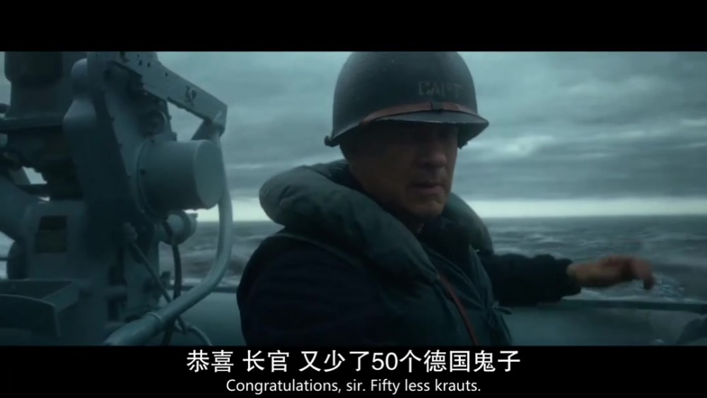 灰猎犬号非常程式化的战争电影