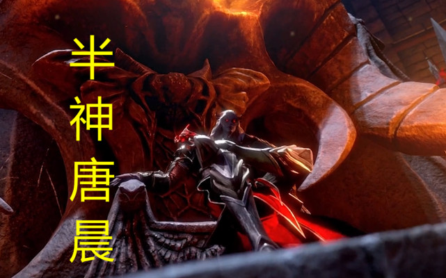 斗罗:半神唐晨有多强?看清他逆天的"眼功"技巧,唐三都自愧不如