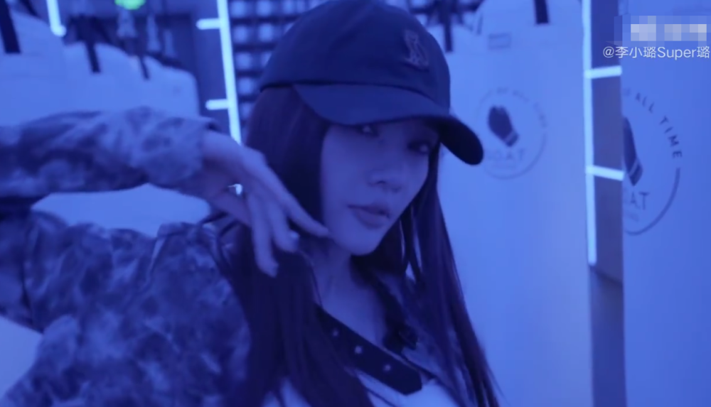 李小璐|李小璐被曝将以歌手身份重新出道，目前正在筹备中