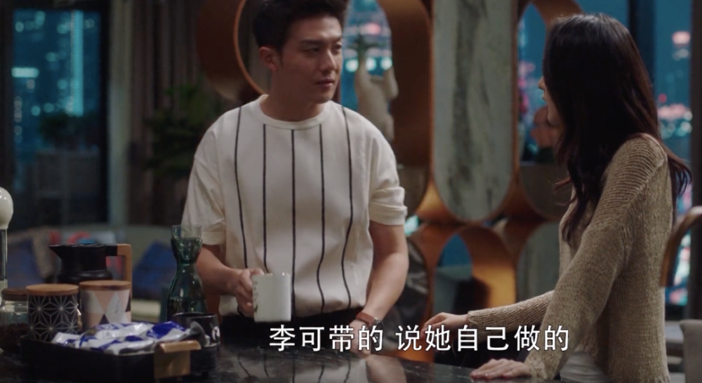 佟丽娅|佟丽娅又错过一次热搜