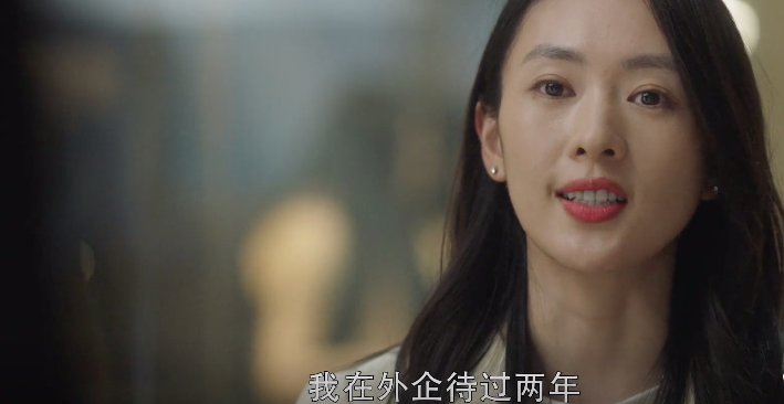 佟丽娅|佟丽娅又错过一次热搜