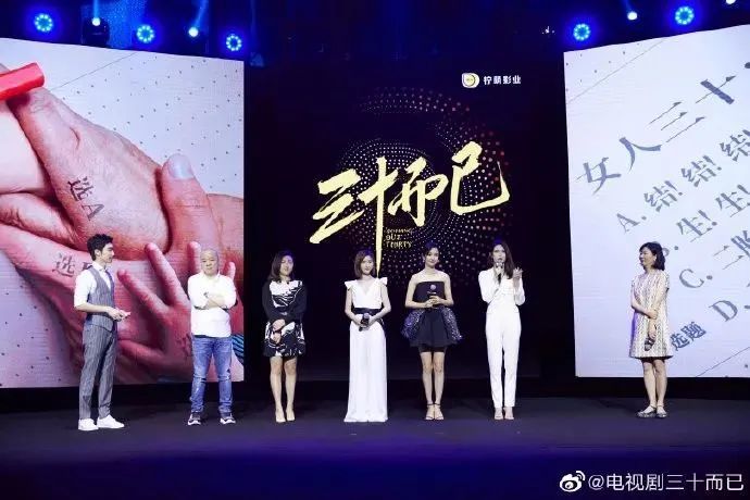 佟丽娅|佟丽娅又错过一次热搜