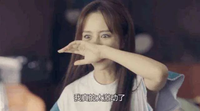 佟丽娅|佟丽娅又错过一次热搜