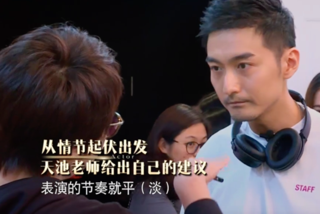 佟丽娅|佟丽娅又错过一次热搜