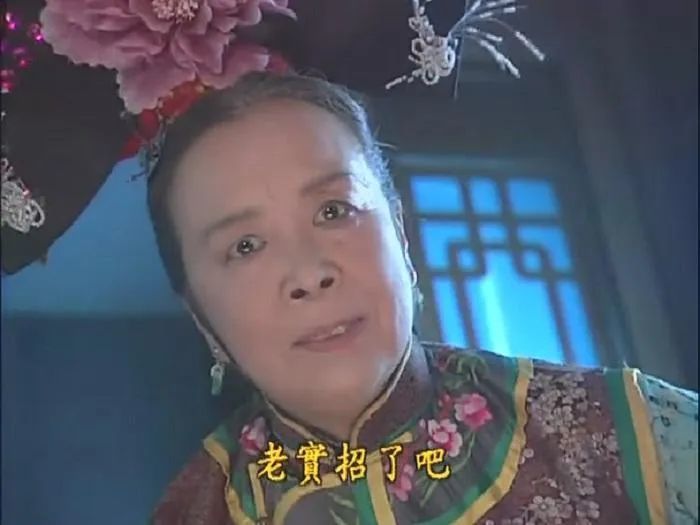 佟丽娅|佟丽娅又错过一次热搜