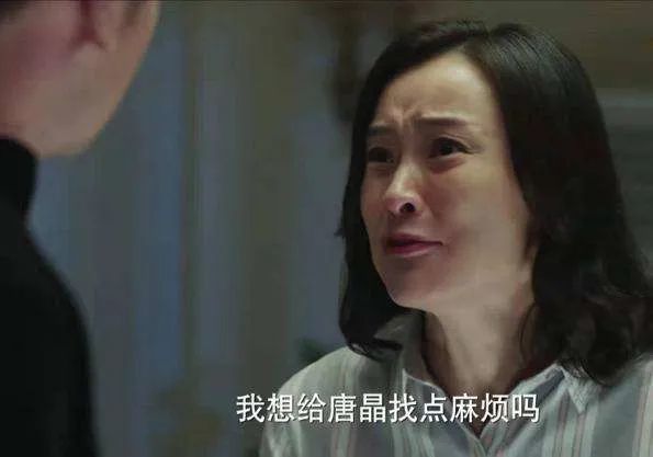 佟丽娅|佟丽娅又错过一次热搜