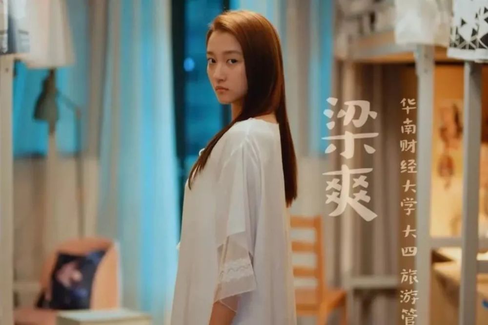 佟丽娅|佟丽娅又错过一次热搜