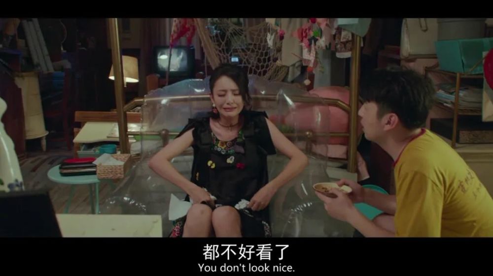 佟丽娅|佟丽娅又错过一次热搜