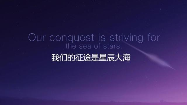 东方红一号|根本没燃料的东方红一号，运行了半个世纪，为什么还没掉下来？