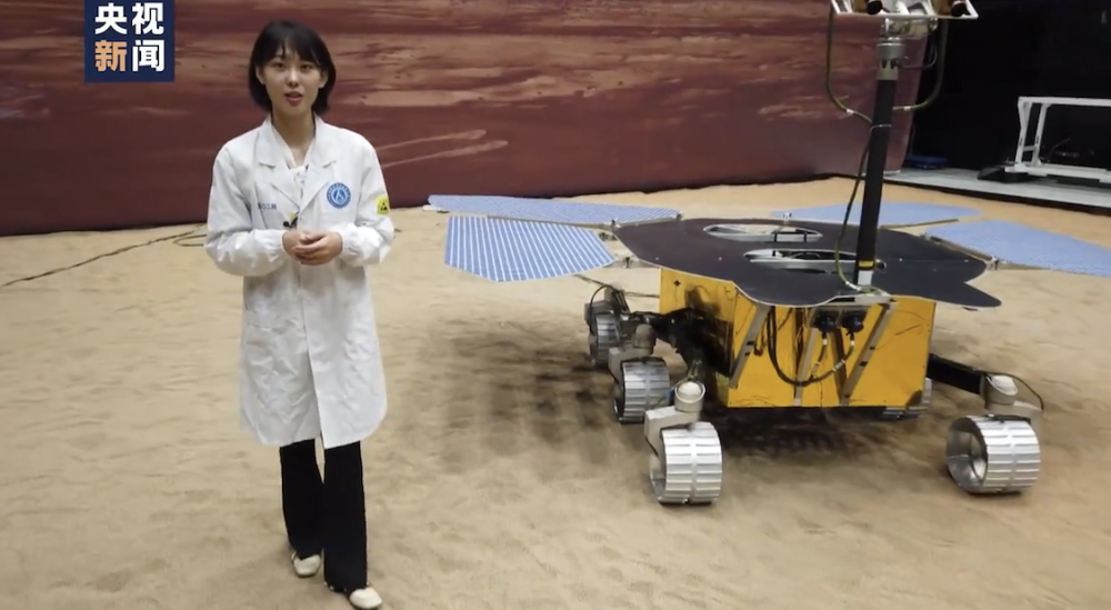 火星|第二集：梦想的沃土——从月球到火星