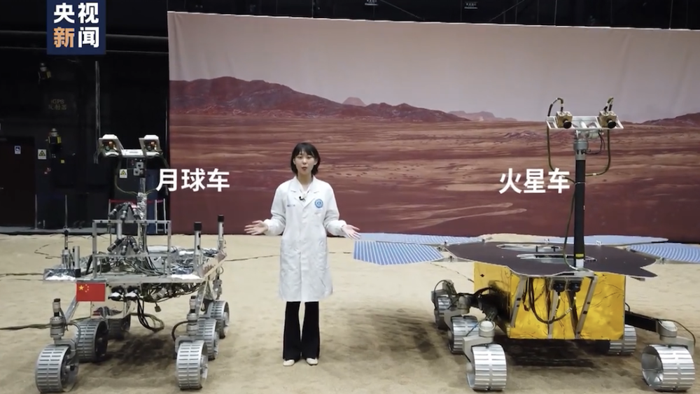 火星|第二集：梦想的沃土——从月球到火星