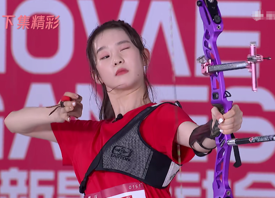 表情管理|硬糖少女节目集体射箭，赵粤失去表情管理，陈卓璇这是偷偷练过？