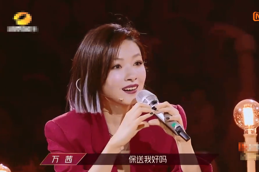 乘风破浪的姐姐|《浪姐》三公被淘汰，网友吐槽指责，金莎发文称“真的很对不起”