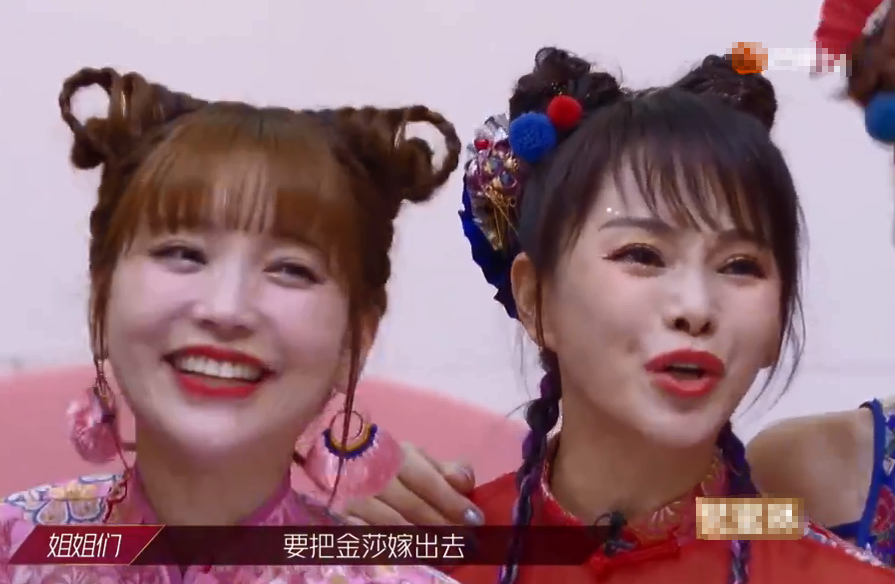 乘风破浪的姐姐|《浪姐》三公被淘汰，网友吐槽指责，金莎发文称“真的很对不起”