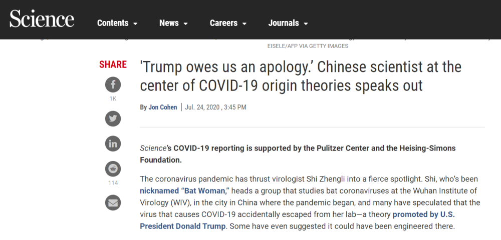 石正丽|石正丽接受《科学》杂志专访：“特朗普欠我们一个道歉”