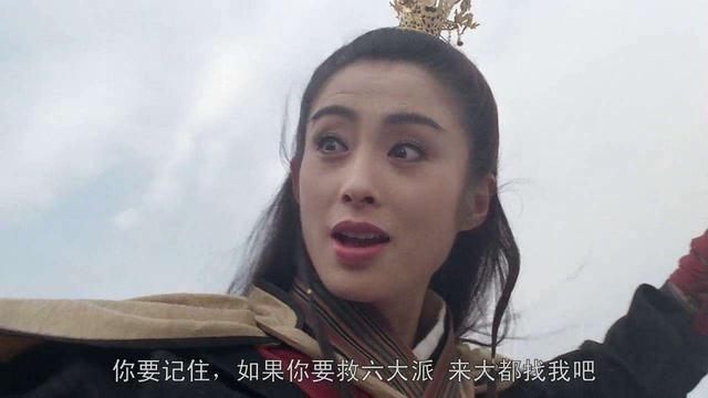 倚天屠龙记|好消息！让影迷等了27年的电影，接近杀青了！你期不期待？