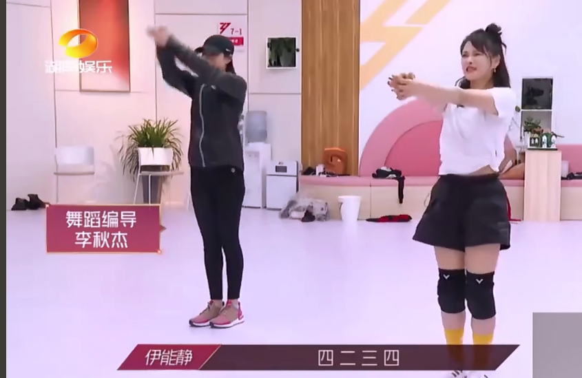 伊能静|伊能静练舞抠细节，撞墙发泄却拒绝“廉价同情”，张雨绮佩服她