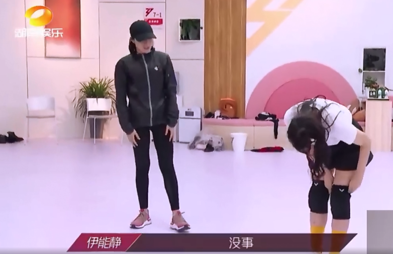 伊能静|伊能静练舞抠细节，撞墙发泄却拒绝“廉价同情”，张雨绮佩服她
