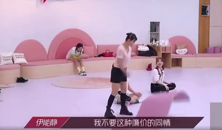 伊能静|伊能静练舞抠细节，撞墙发泄却拒绝“廉价同情”，张雨绮佩服她