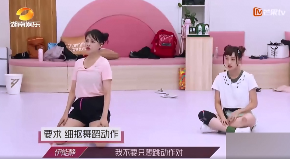 伊能静|伊能静练舞抠细节，撞墙发泄却拒绝“廉价同情”，张雨绮佩服她