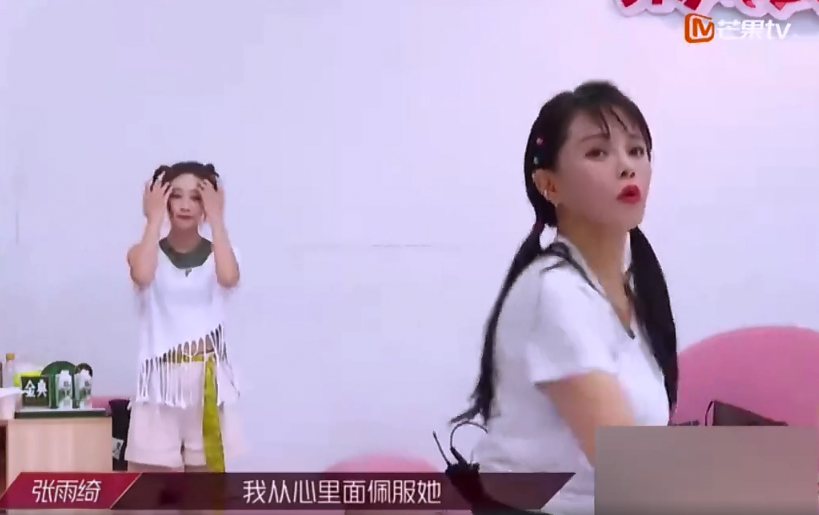 伊能静|伊能静练舞抠细节，撞墙发泄却拒绝“廉价同情”，张雨绮佩服她