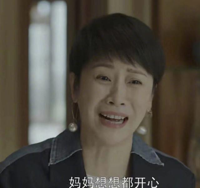 小欢喜|《小欢喜》周奇恋情曝光？高考完与女星共度一夜，妈妈亲自送他去宾馆