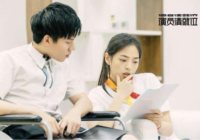 小欢喜|《小欢喜》周奇恋情曝光？高考完与女星共度一夜，妈妈亲自送他去宾馆