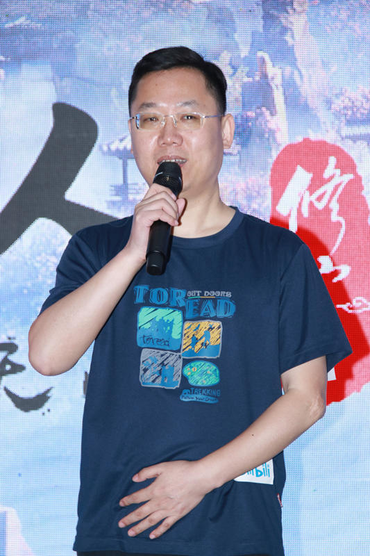 凡人修仙传|动画版《凡人修仙传》今开播 宋伊人郭品超“二次元”出演