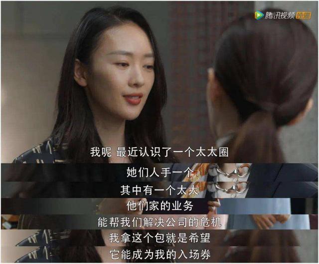 关晓彤|鹿晗、关晓彤新剧口碑飙升？国产剧好像突然开窍了