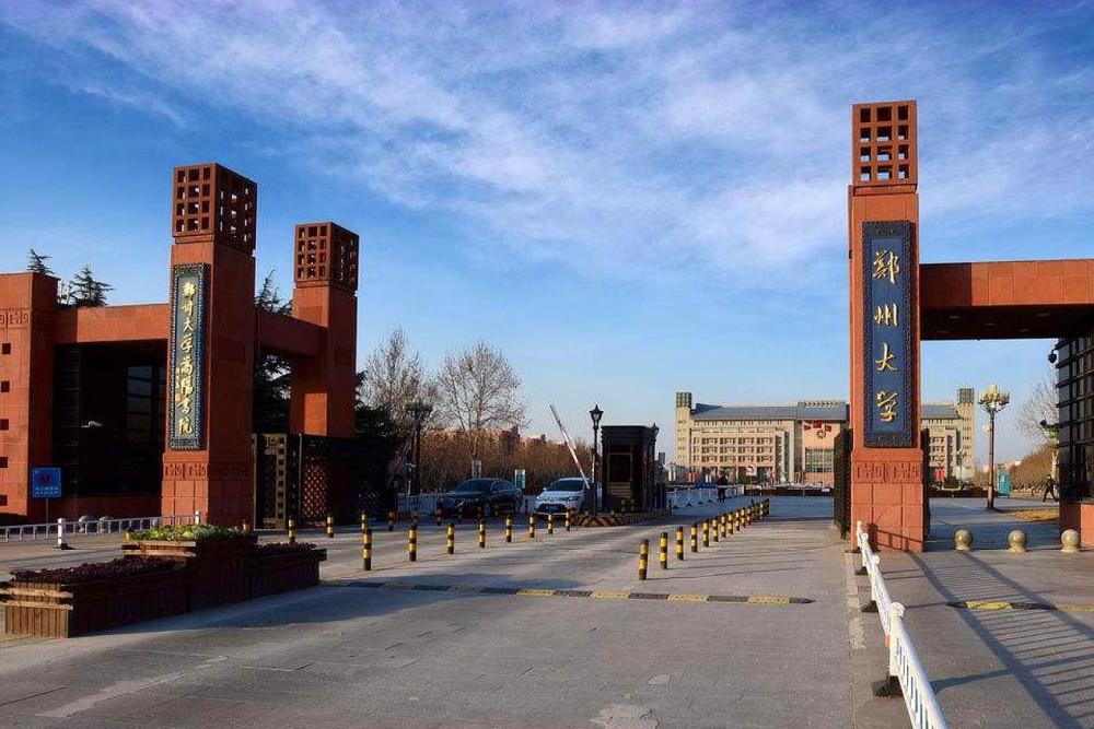 近期,很多人把郑州大学的新任书记和太原理工的新任书记进行了对比