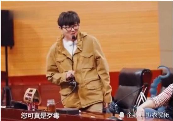 毛不易|张绍刚使坏，逼问毛不易评价蔡徐坤，最后送出完美答案