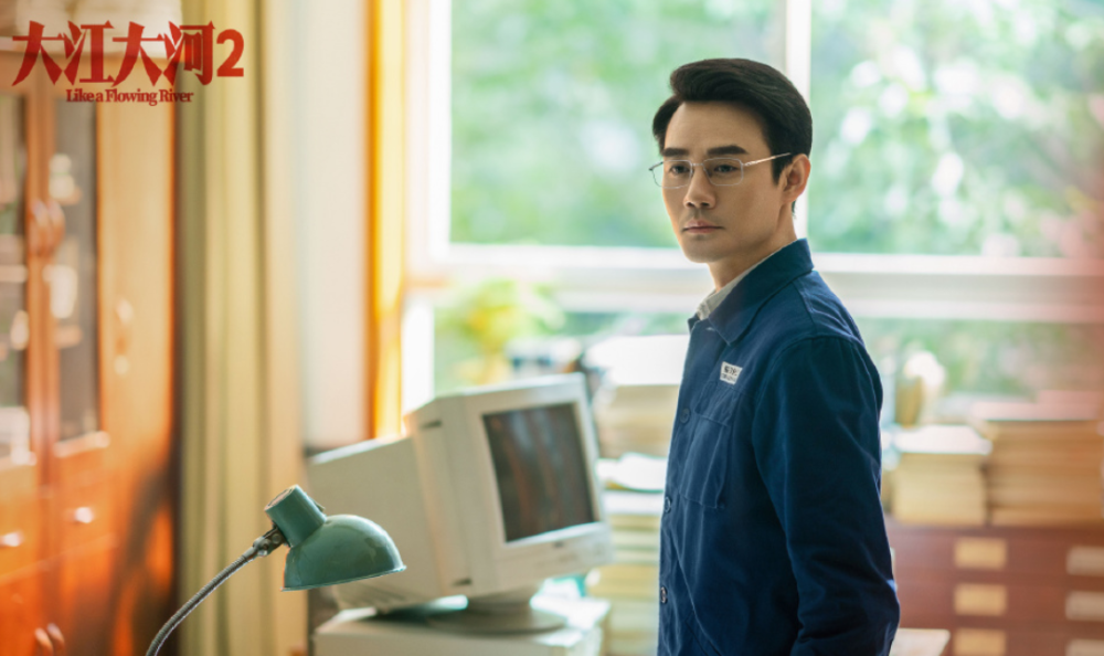 大江大河2|《大江大河2》来袭，主演全是老熟人，得知女主是谁后追定了