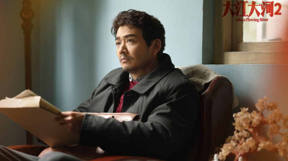 大江大河2|《大江大河2》来袭，主演全是老熟人，得知女主是谁后追定了