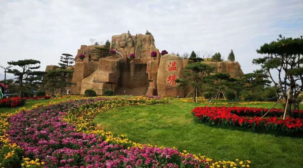【走向我们的小康生活】平山县温塘镇:乡村旅游农家乐,贫困户走上致富