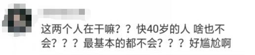 李荣浩|杨丞琳连菜都不会切？自曝家中厨房还是样板屋，老公李荣浩是大厨