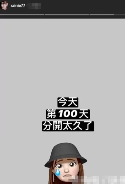 李荣浩|杨丞琳连菜都不会切？自曝家中厨房还是样板屋，老公李荣浩是大厨