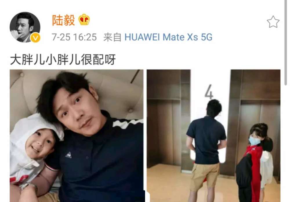 陆雨萱|陆毅久违与两女儿同框，贝儿暴风长大身高超爸爸肩膀，小长腿抢镜