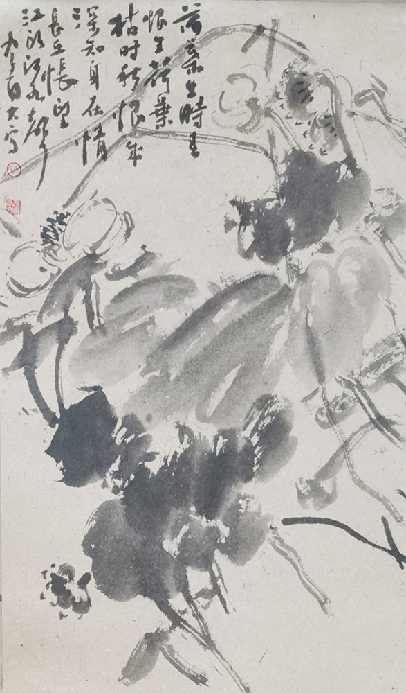 河北省美术家协会|画家田革祥近作欣赏