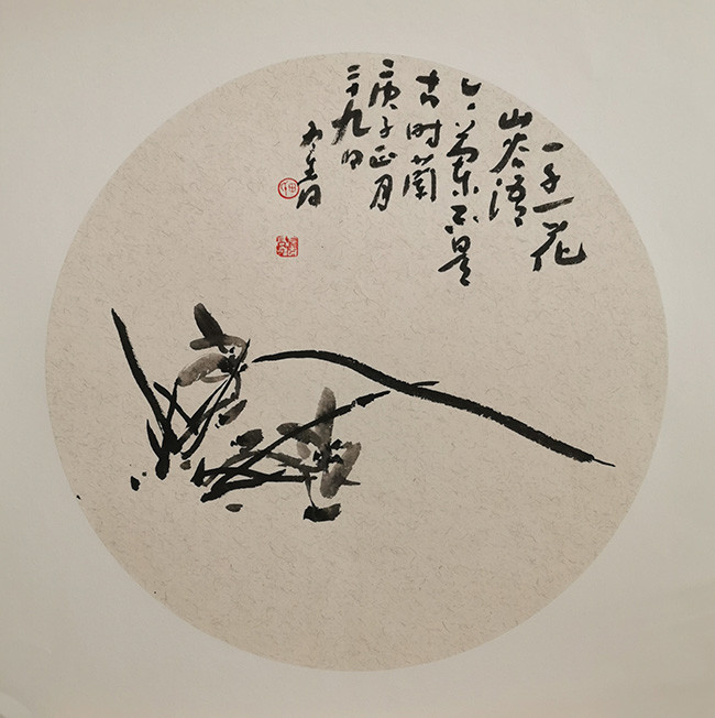 河北省美术家协会|画家田革祥近作欣赏