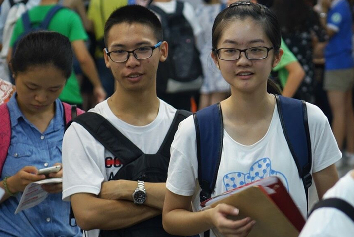 辽宁投档线2020排名_辽宁省大学排名及在吉林省录取分数线