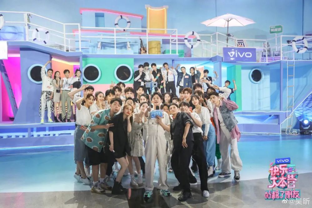 吴昕|厉害了我的姐！吴昕一脸认真拉票，句句戳心