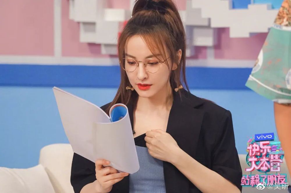 吴昕|厉害了我的姐！吴昕一脸认真拉票，句句戳心
