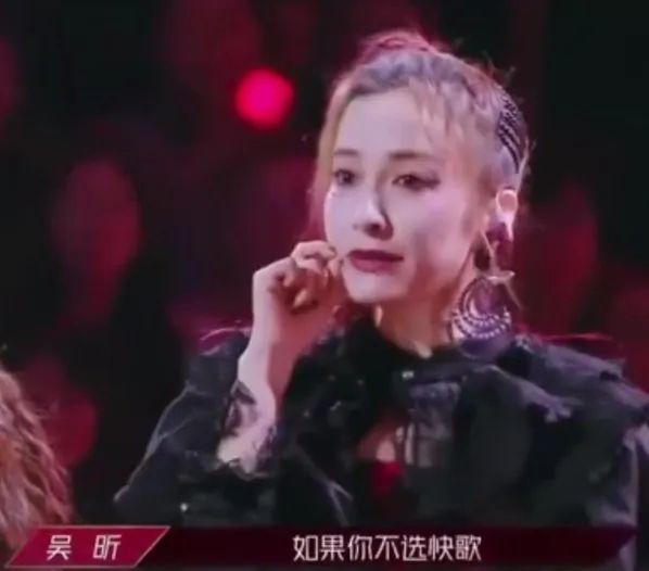 吴昕|厉害了我的姐！吴昕一脸认真拉票，句句戳心