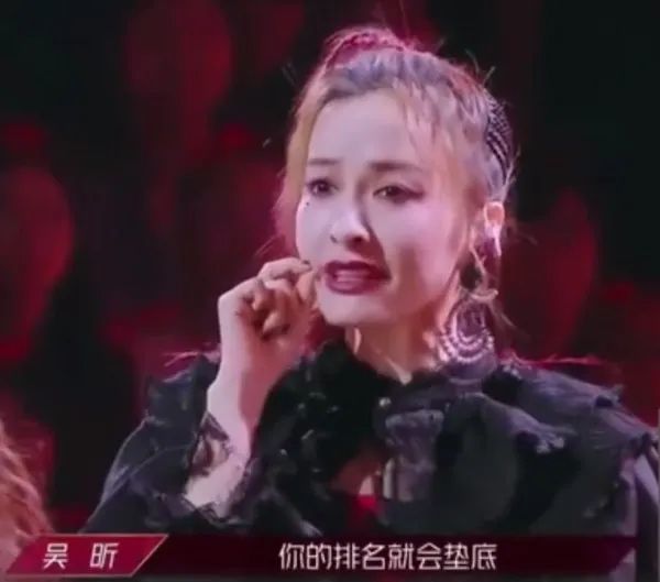 吴昕|厉害了我的姐！吴昕一脸认真拉票，句句戳心