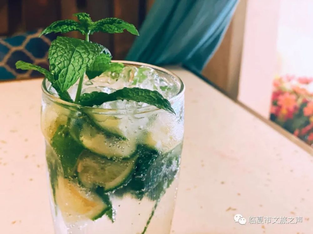 麻煩給我的愛人來一杯mojito