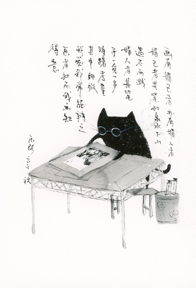 画扇人张乐陆夏日漫长摇扇清凉